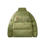 Армейский зеленый