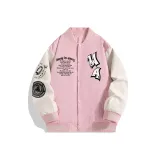 Кораллово-розовый