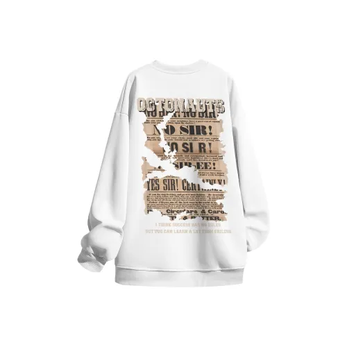 Octonauts Унисекс Свитшоты