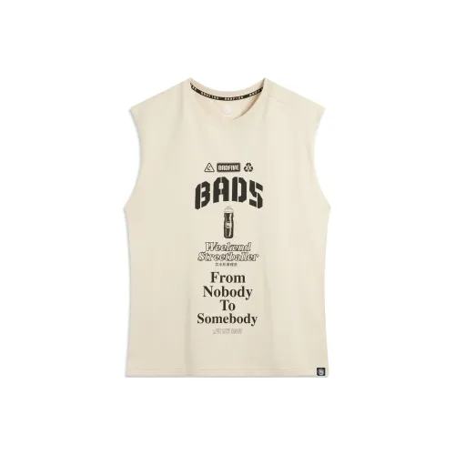 LINING Майка Мужская Dune Хаки