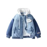 Светло-синий (Облако, утепленный, утолщенный)