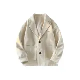 Абрикосовый