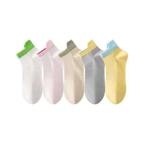 Caramella Низкие носки Женские упаковка из 5 пар