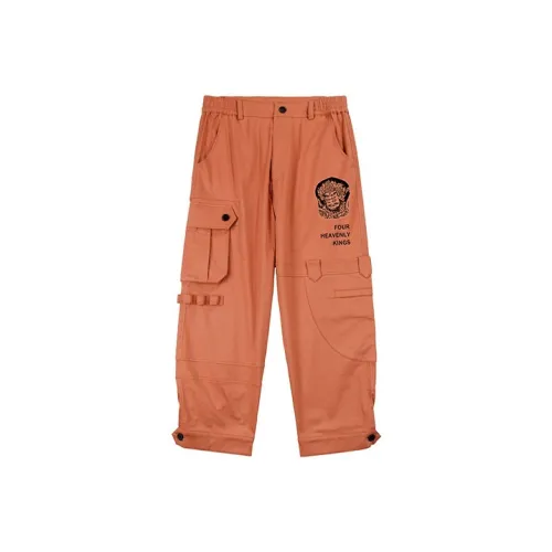 WOOKONG Умеренный Повседневные Брюки Мужские Оранжево-Красные