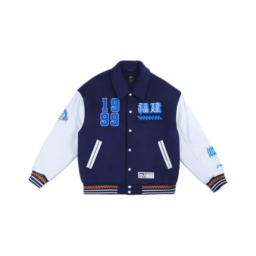 LINING Professional basketball series Темно-морской синий Унисекс Куртки