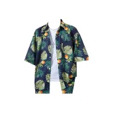 Темно-синий