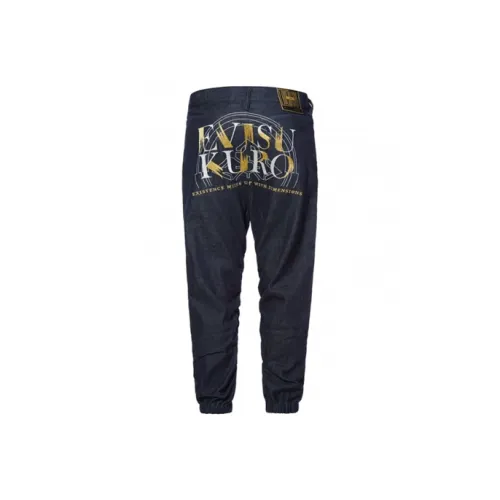 EVISU SS20 Повседневные брюки Мужские Черные