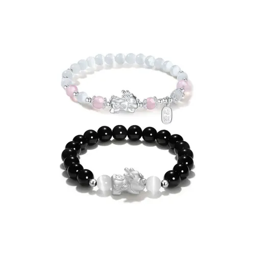 Cuz Strange Intention Сплав Браслеты Унисекс