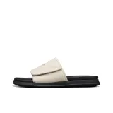 Абрикосовый