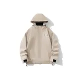 Абрикосовый