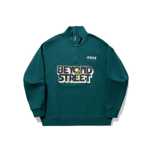 Лайнер Свитшот Унисекс Риф Зеленый