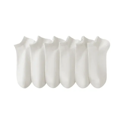 Urban Beauty Ankle Socks Women's 6 Pack Pure White