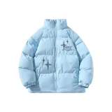 Светло-голубой