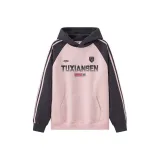 Кораллово-розовый