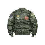 Армейский зеленый