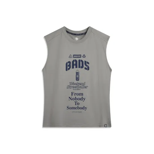 LINING Майка Мужская Железо Асфальт Серый