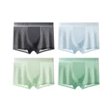 Платина Серый + Ледяной Серый + Травяной Зеленый + Яшма