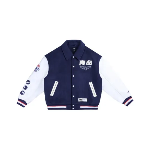 LINING Professional basketball series Темно-морской синий Унисекс Куртки