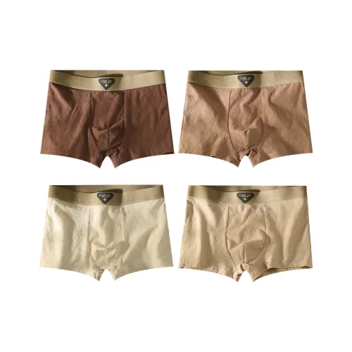 Caramella Пляж Коричневый + Clay Brown + Хаки + Янтарный Абрикос Мужские Боксеры