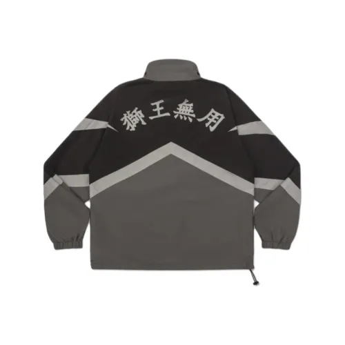 Needles GROCERY Collaboration Темно-серая унисекс куртка