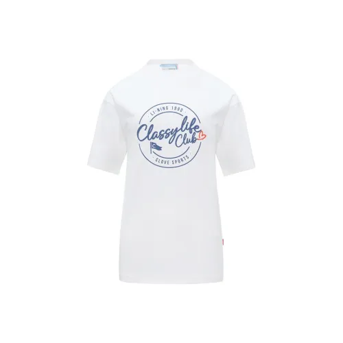 LI NING 1990 x CLOVE Т-рубашка Унисекс Стандартная Белая