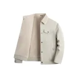 Абрикосовый