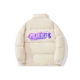 Абрикосовый