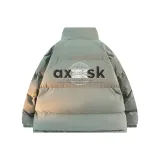 Серый Зеленый