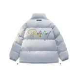 Ледниковый синий