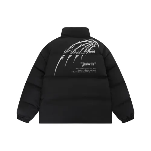 JINBEILE Унисекс Объемные куртки (пуховики)