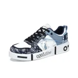 Белый Синий