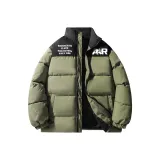 Армейский зеленый