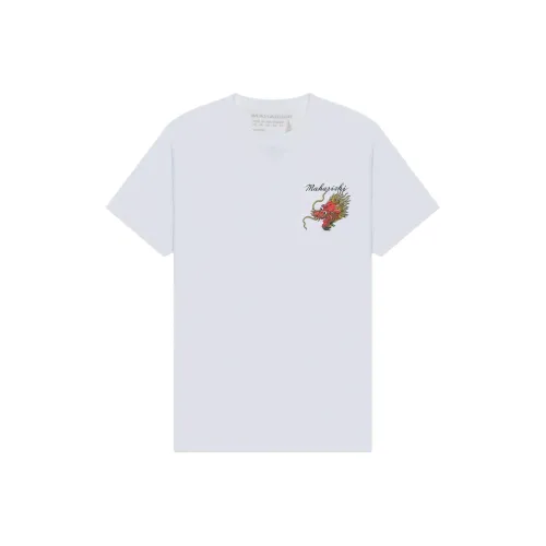 Maharishi Белая Мужская T-Рубашка