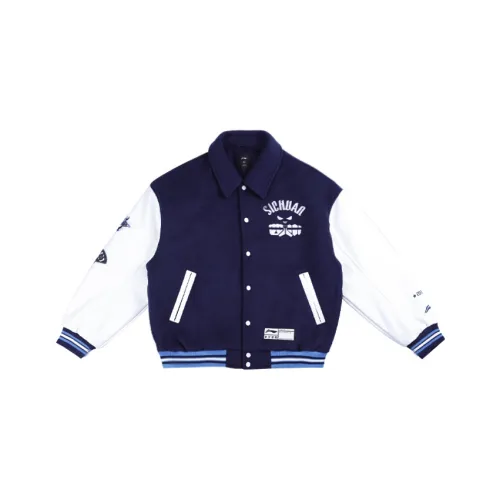 LINING CBA Collection Коллекция Куртки Пальто 24 25 Сезон Команда Sichuan Унисекс Темный Корабельный Синий