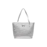 Серебристый