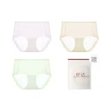 Кружево Позиционирование Стиль 336 Комбо 5 (100% хлопок Мятный Антибактериальный Ластовица)