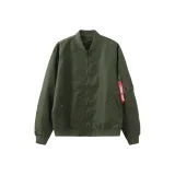 Армейский зеленый