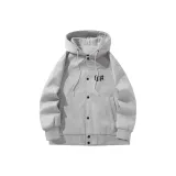 Абрикосовый