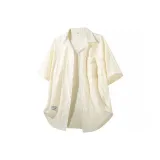 Абрикосовый