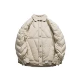 Абрикосовый