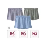 Синий + Серый + Желтый (3 шт)