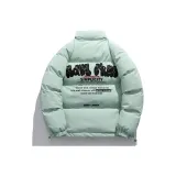 Фруктово-зеленый