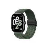 [Магнитная застежка - Вязаная ткань - Петля] Зеленый - Черная застежка + Черный соединитель