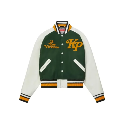 KENZO Многоцветные Унисекс Куртки