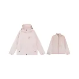 Розовый (3 в 1)