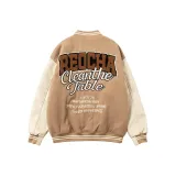 Светло-коричневый