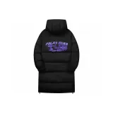 Чёрный, средней длины