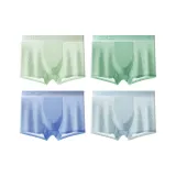 Трава Зеленая+Яшма+Морской Синий+Серый Синий