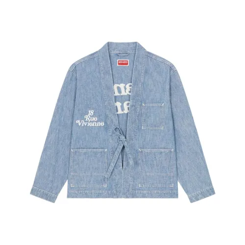 KENZO Куртки и Пальто Мужской Синий