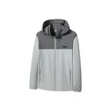 Светло-серый